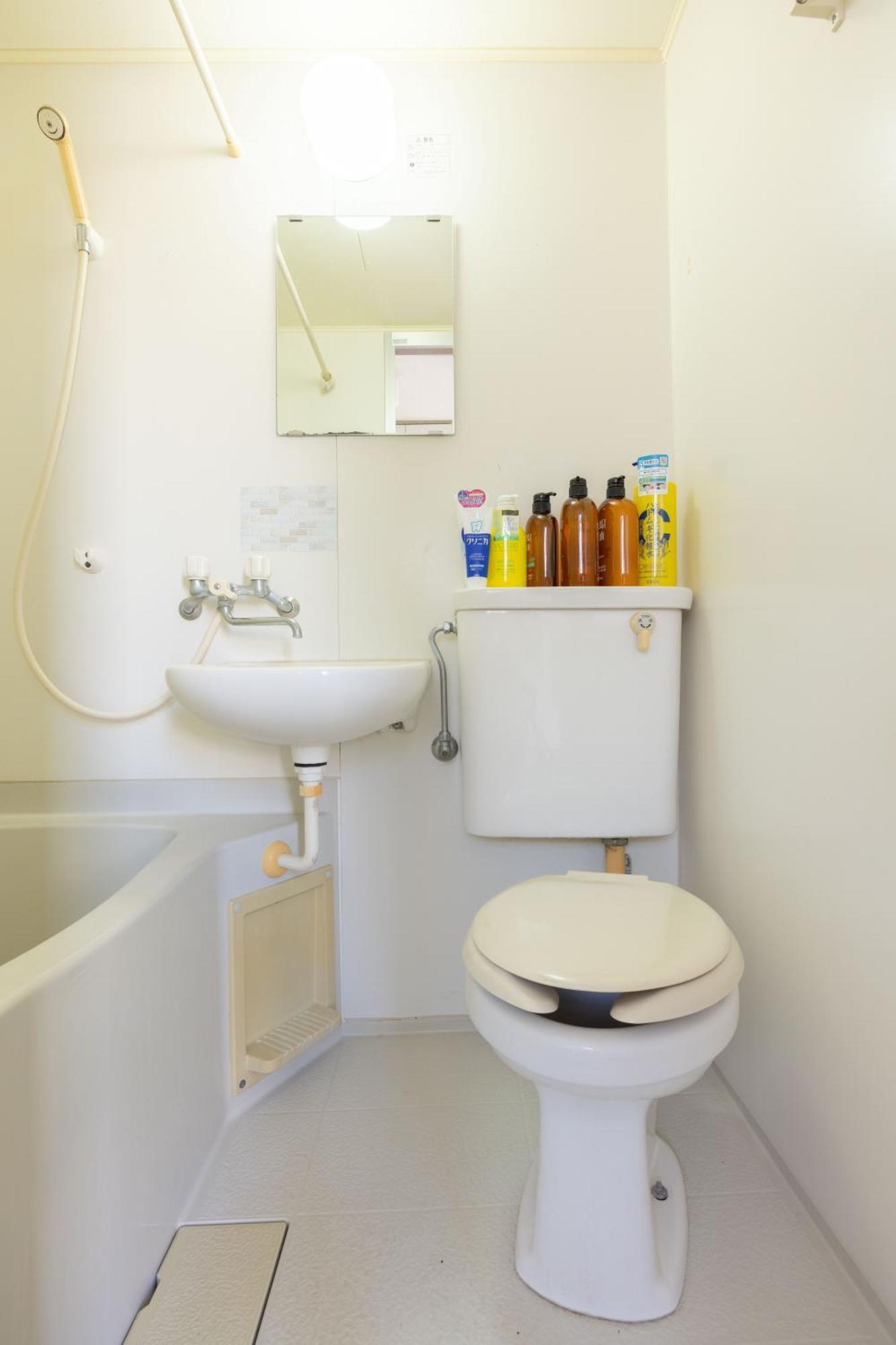 Buran House Apartmán Prefektura Tokio