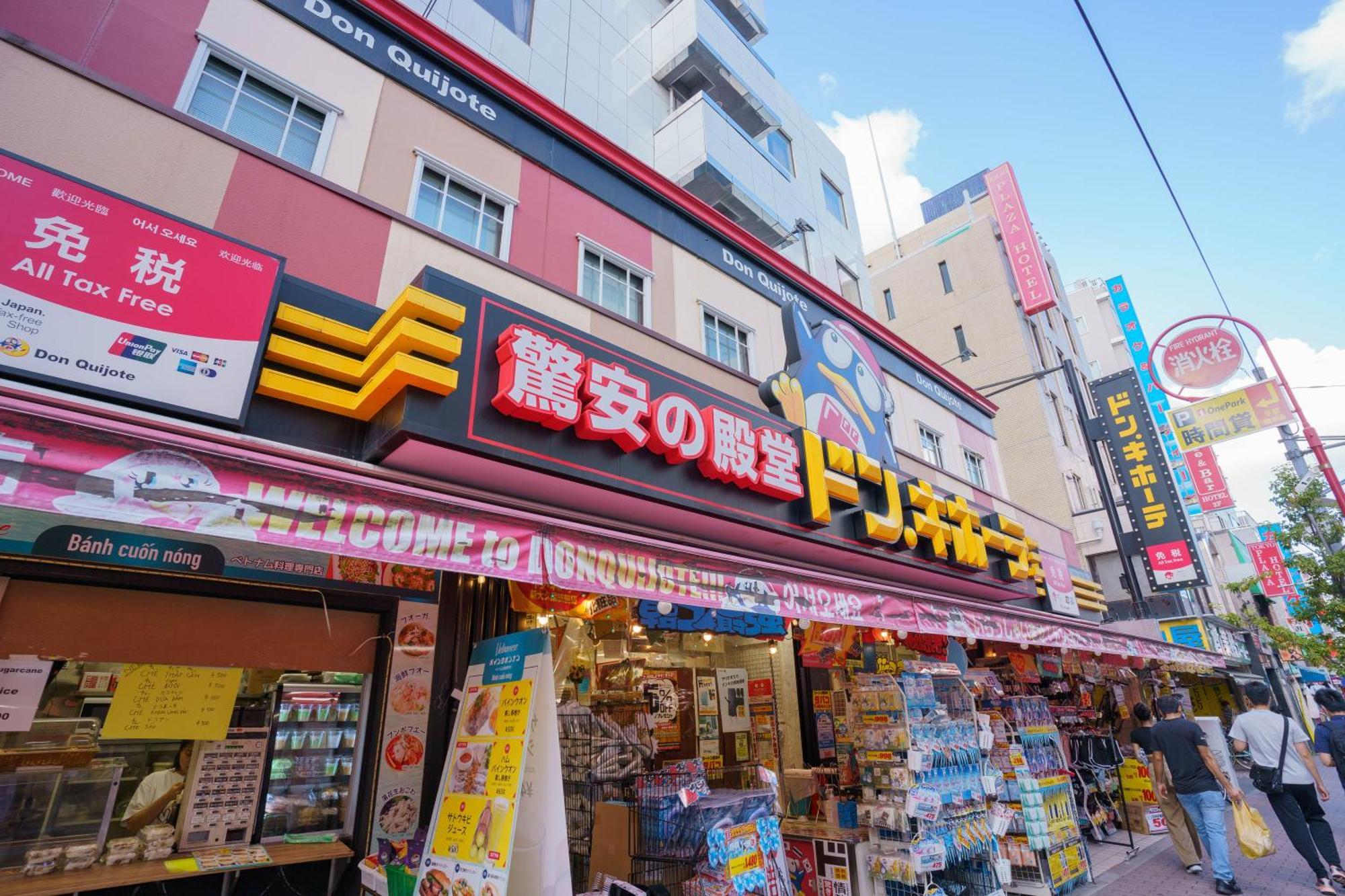 Apartmán Buran House *
