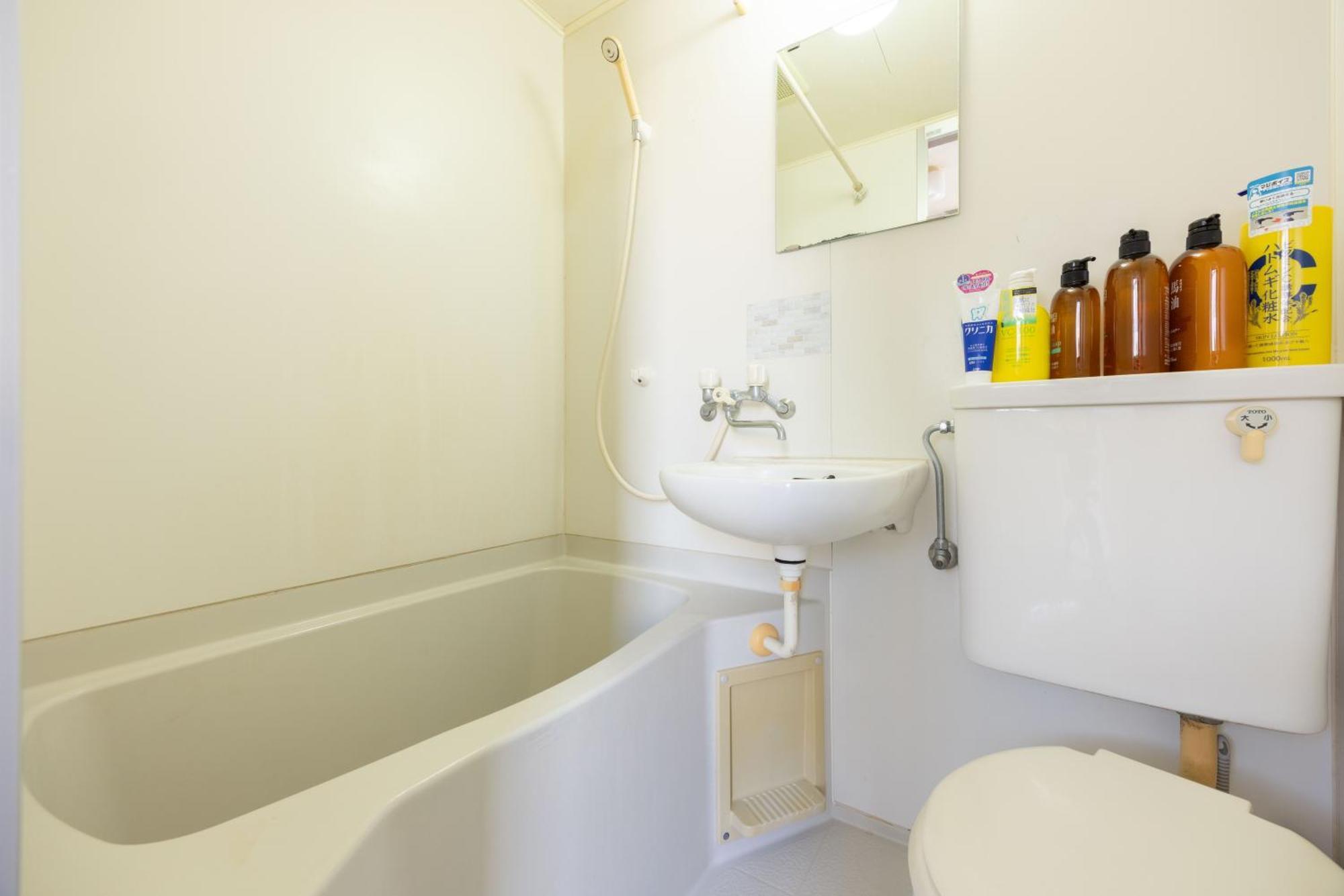 Apartmán Buran House Prefektura Tokio